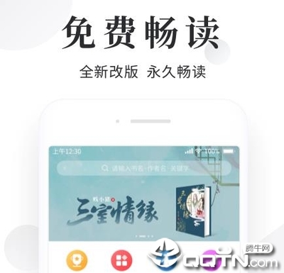 JS金沙官网登录